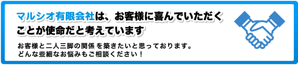 }VILЂ́AqlɊłƂgƍlĂ܂BqlƓlOr̊֌WzƎvĂ܂BǂȍׂȂY݂kI